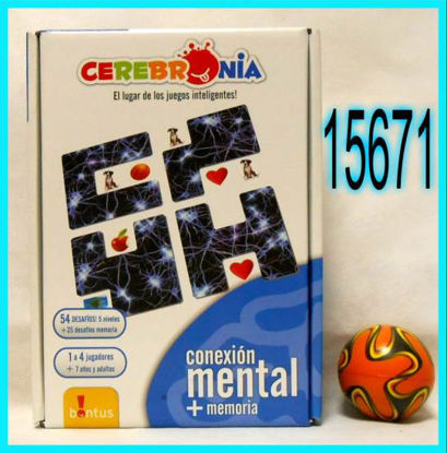 Imagen de CEREBROMANIA CONEXION MENTAL 9.24